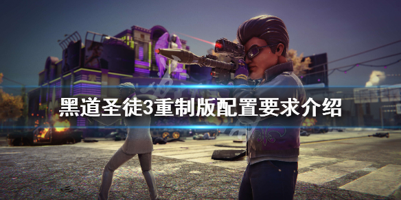游侠网