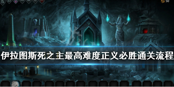 游侠网
