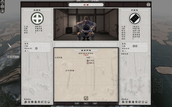 游侠网