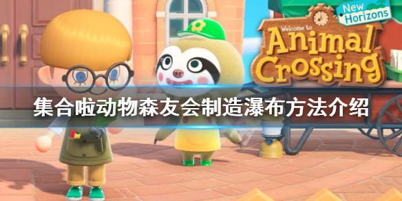 游侠网