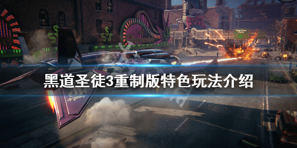 游侠网