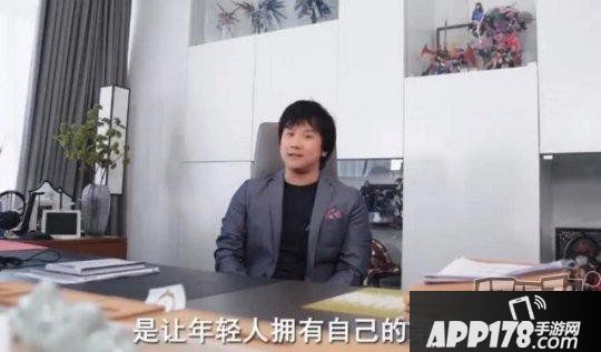 在游戏中实现房产自由！《剑网3》故里系统从头界说玩家“大社交”