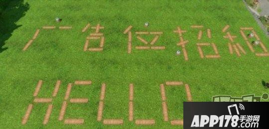 在游戏中实现房产自由！《剑网3》故里系统从头界说玩家“大社交”