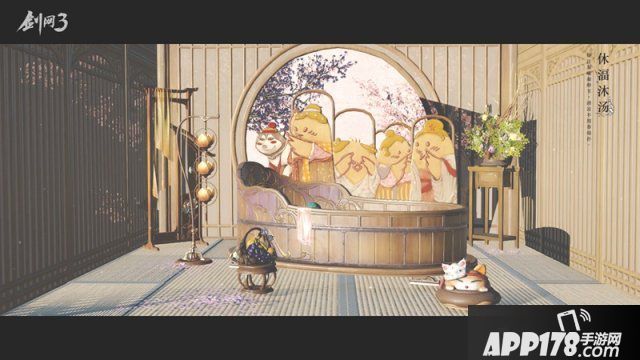 多种偏色随心缩放 《剑网3》故里系统家具展示