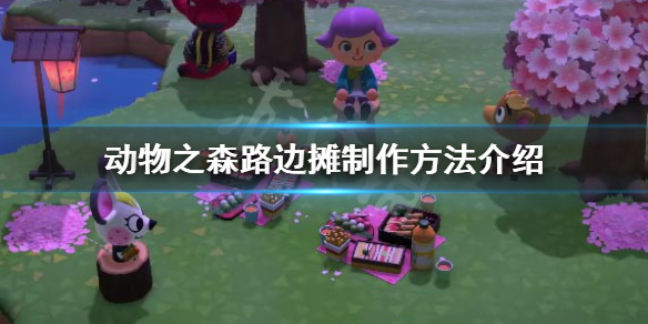 游侠网