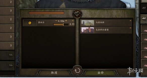 游侠网