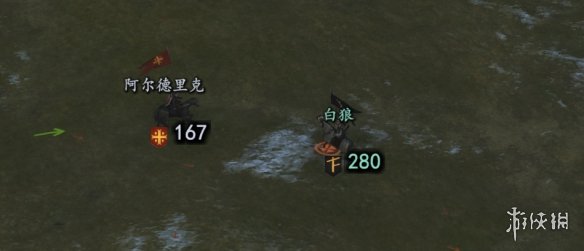 游侠网