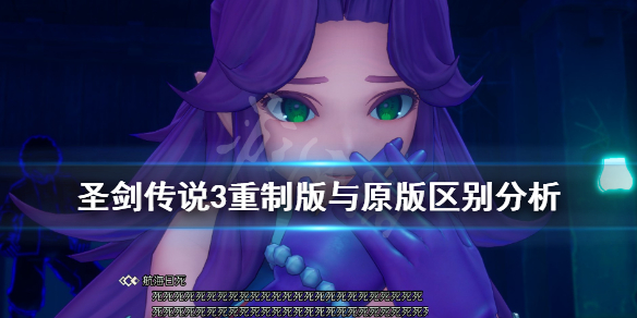 游侠网