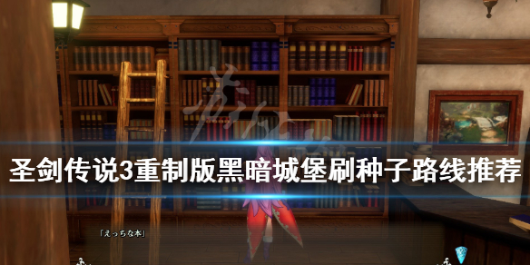 游侠网