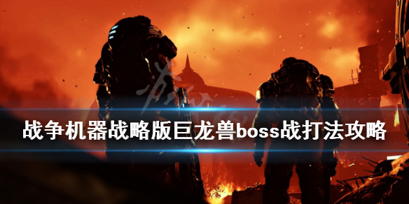 游侠网