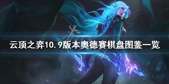 游侠网