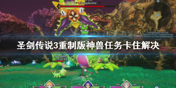 游侠网