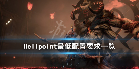 游侠网