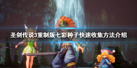 游侠网