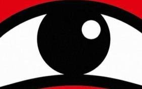 新浪持股44.9% 微博发布2019年业绩及最新股权结构