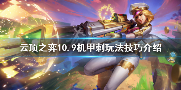 游侠网