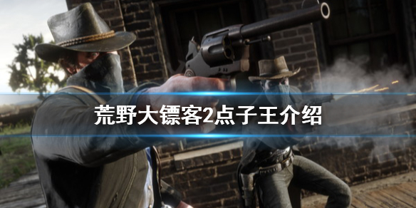 游侠网