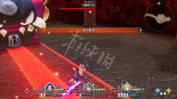 游侠网