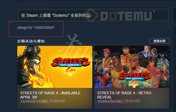 游侠网