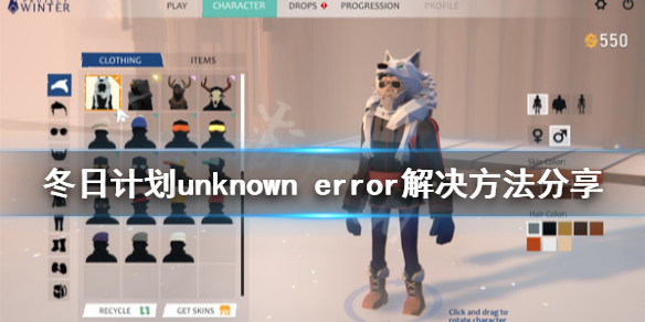 游侠网