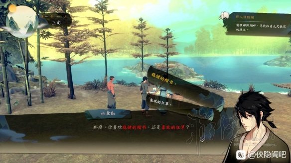 游侠网