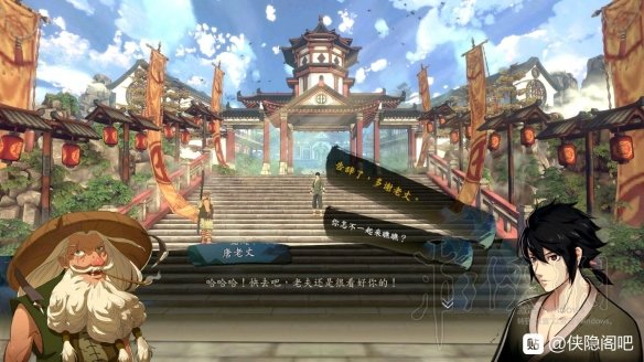 游侠网