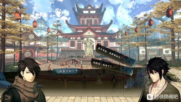 游侠网