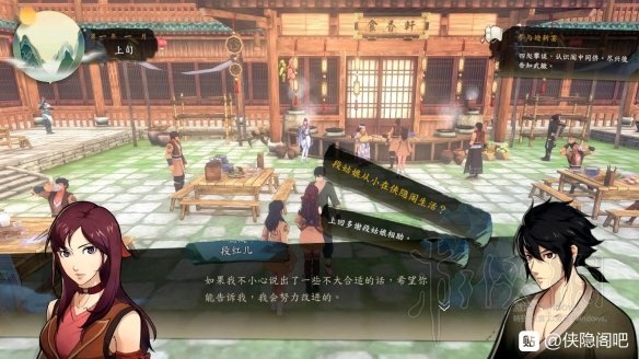 游侠网