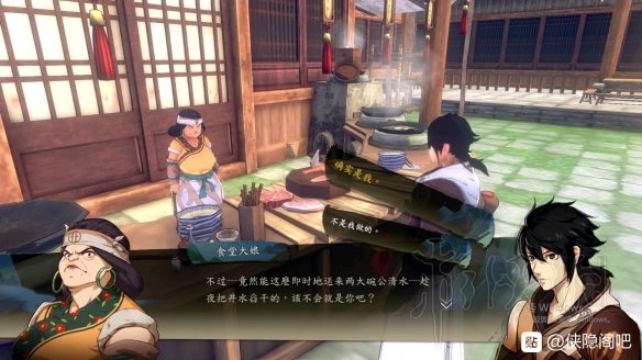 游侠网
