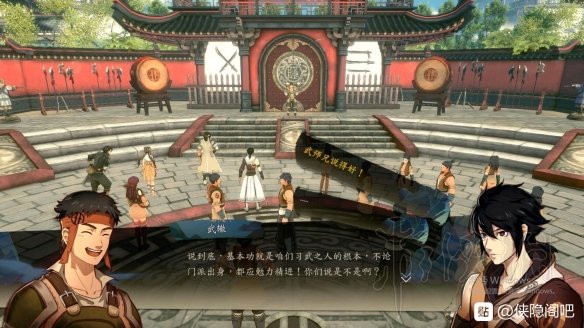 游侠网