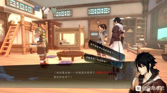 游侠网