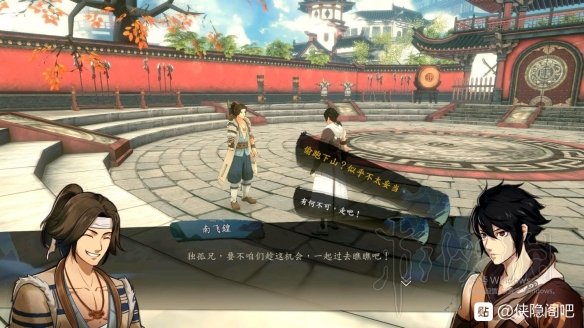 游侠网
