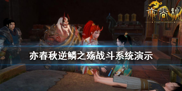 游侠网