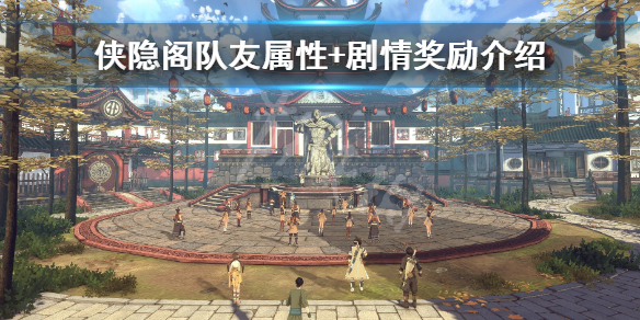 游侠网