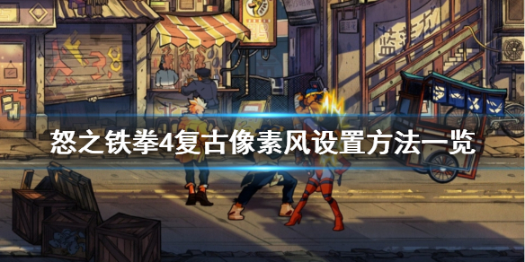 游侠网