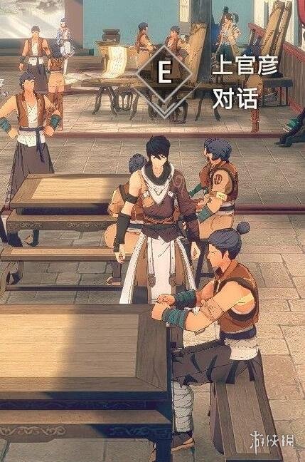 游侠网
