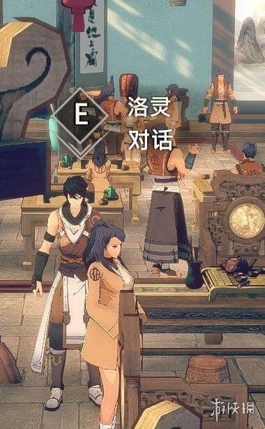 游侠网
