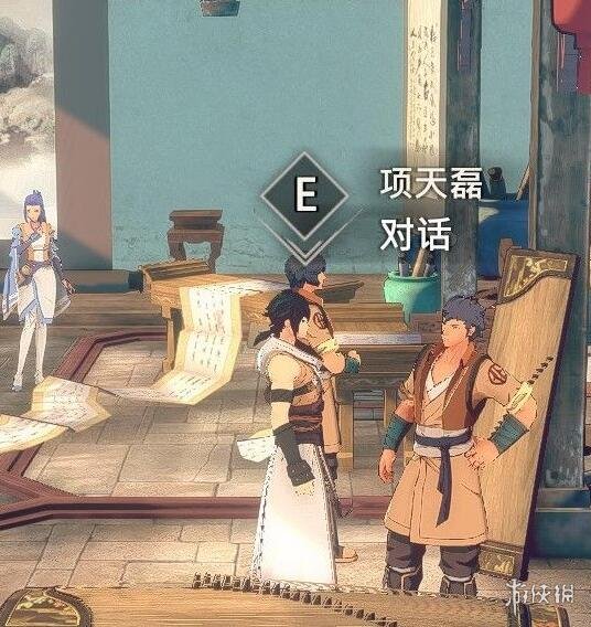 游侠网