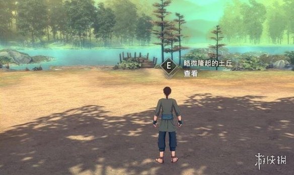 游侠网