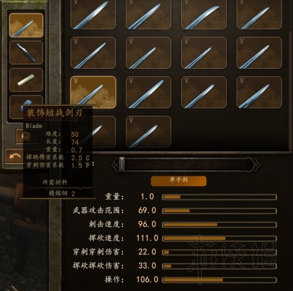 游侠网