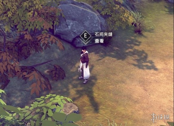 游侠网