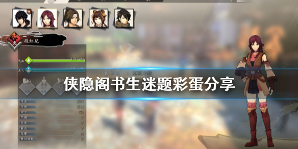 游侠网