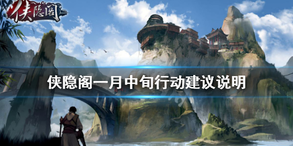 游侠网