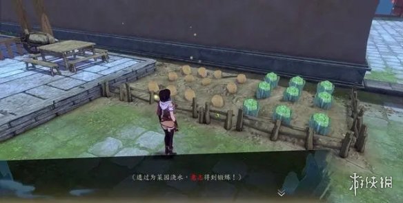 游侠网