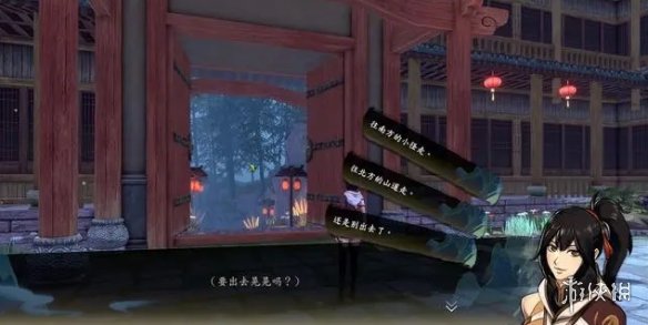游侠网