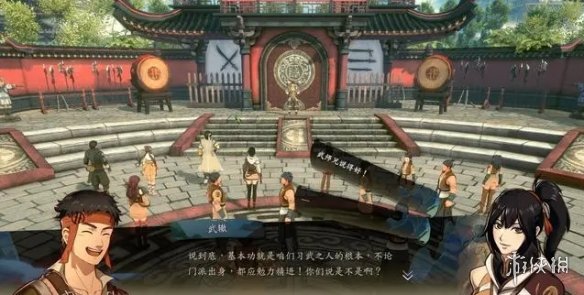游侠网