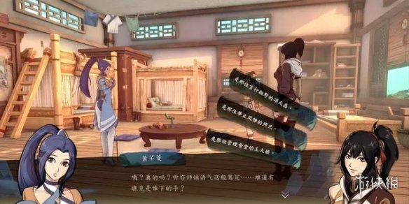 游侠网