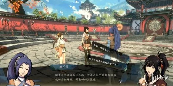 游侠网