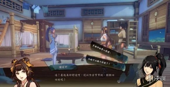 游侠网