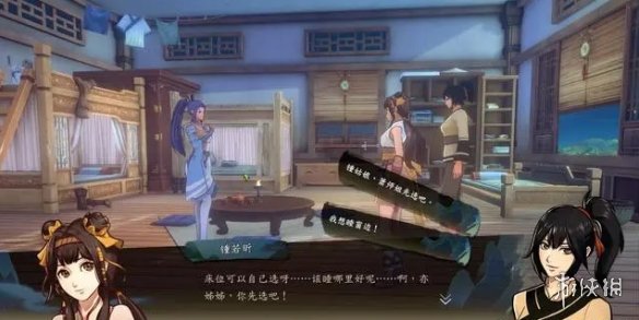 游侠网